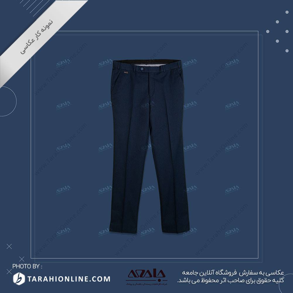 عکاسی از شلوار پارچه ای - 09 - تصویر 2